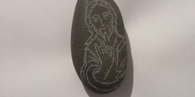 Исус Христос